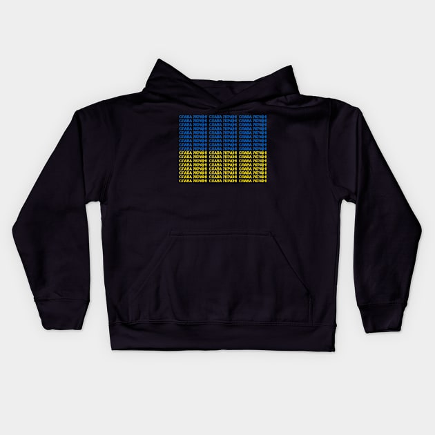 Slava Ukraini Flag Kids Hoodie by Scar